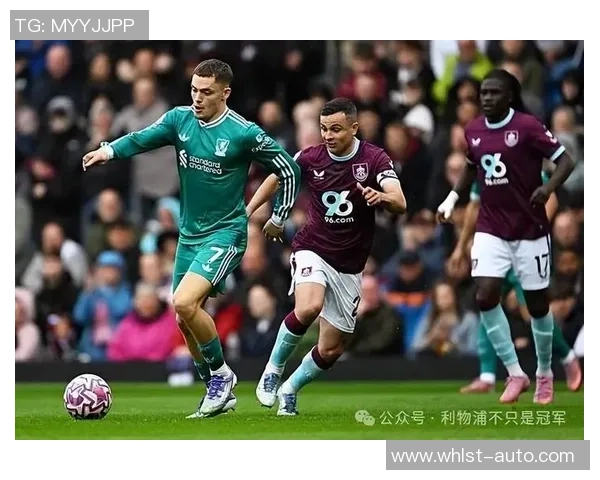 维尔茨：很高兴球队获胜但我相信自己还能做得更好